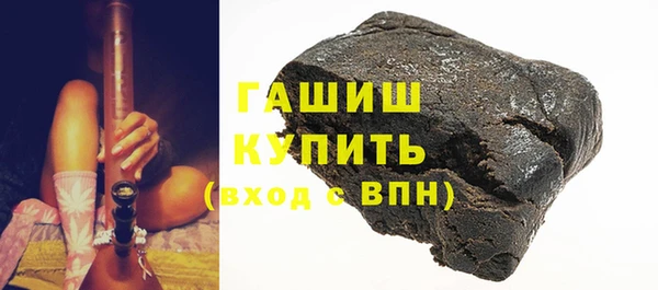 MESCALINE Приозерск