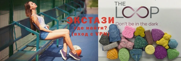 кокаин Алексин