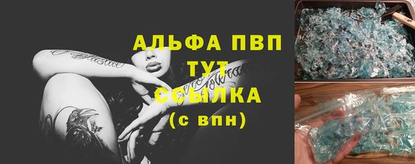 крисы Алзамай
