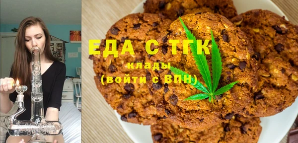 кокаин Алексин