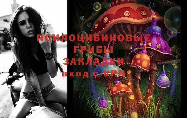 бутик Аркадак