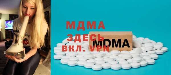 кокаин Алексин