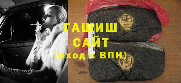 крисы Алзамай