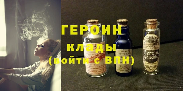 MESCALINE Приозерск