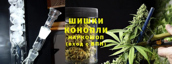 кристаллы Алексеевка