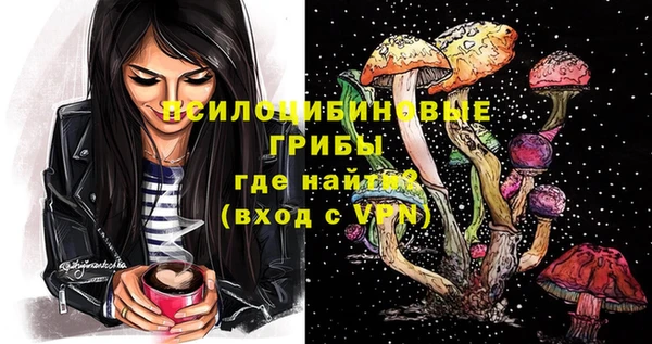 кокаин перу Армянск
