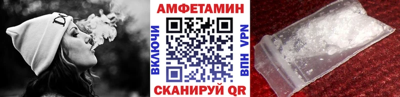 ссылка на мегу как зайти  Пласт  нарко площадка наркотические препараты  купить наркотики цена  Первитин Декстрометамфетамин 99.9% 