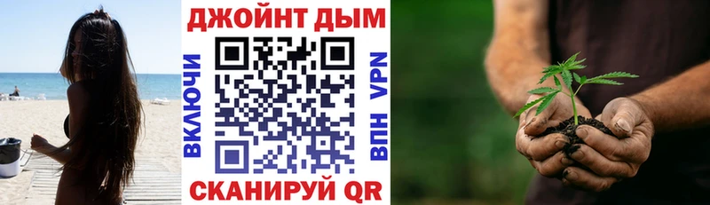 Канабис индика  купить наркоту  hydra вход  Пласт 